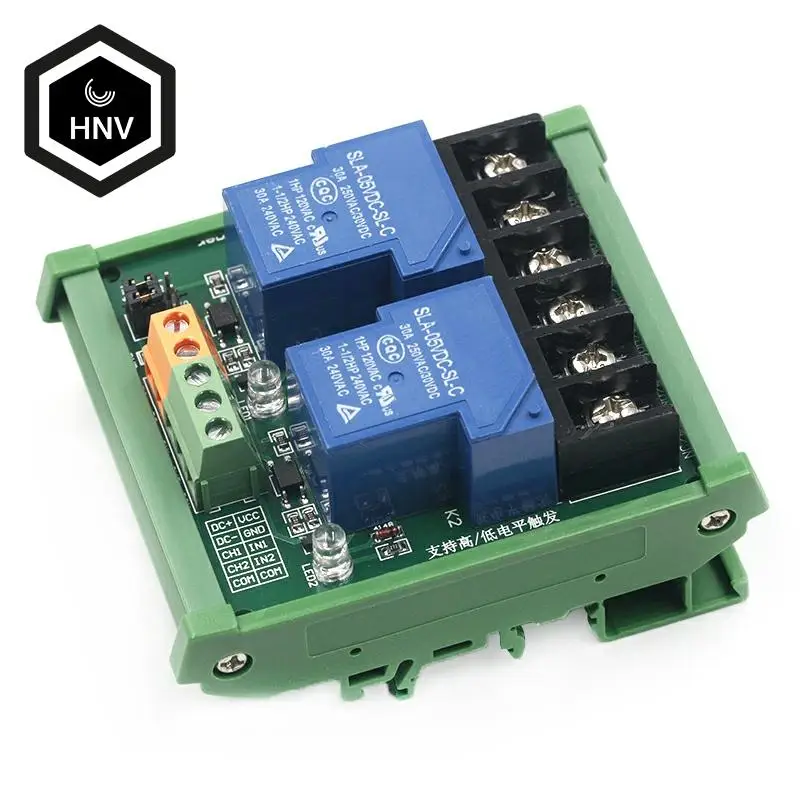 

Two 2 Channel Relay Module 30A with Optocoupler Isolation High Low Trigger for Smart Home PLC with Guide Rail 5V 12V 24V