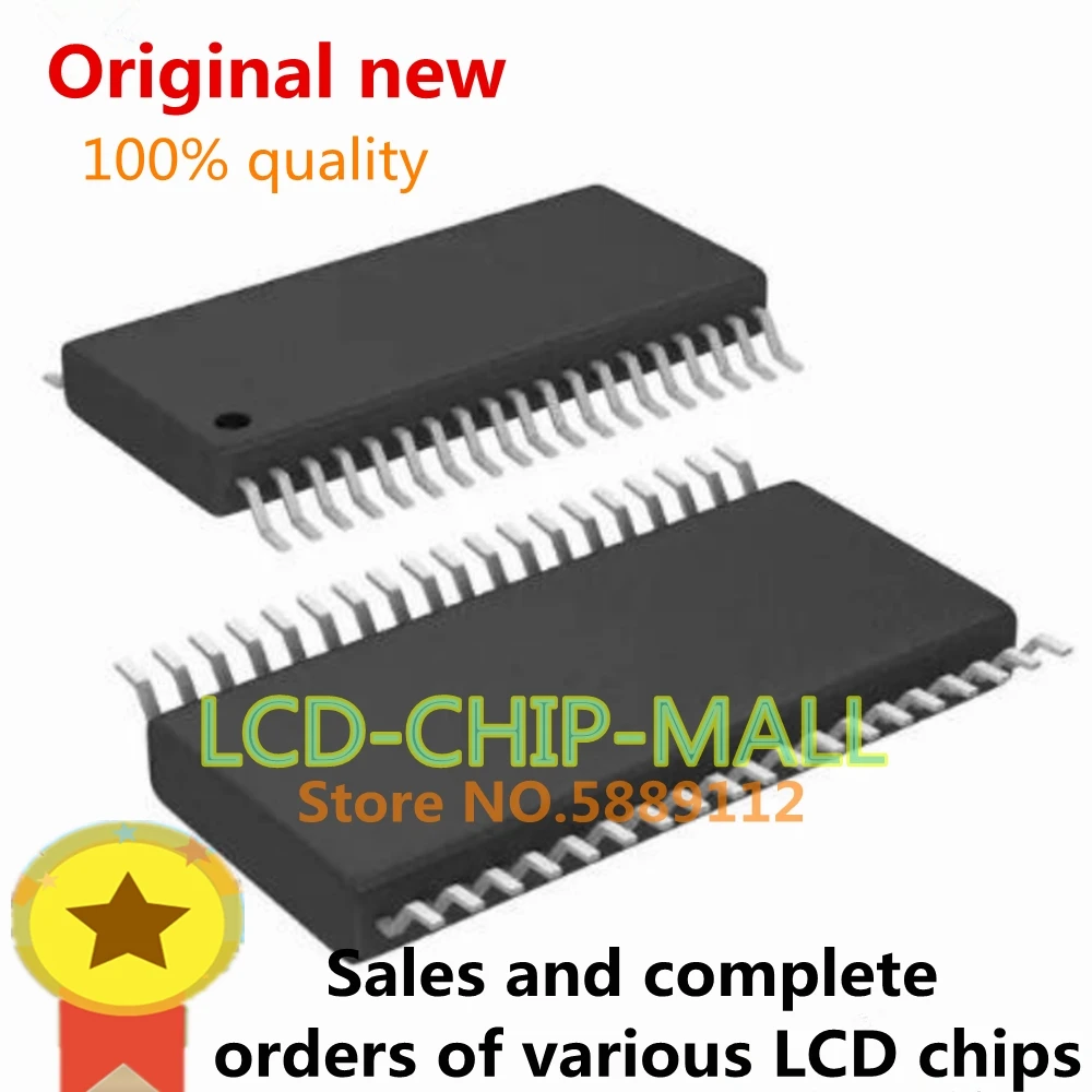 1 шт. MP3378R MP3378 TSSOP в наличии 100% хорошо