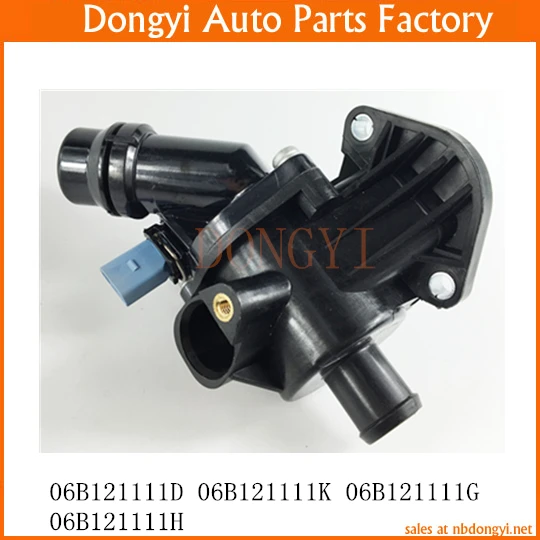 

Thermostat Housing Assembly OE NO. 06B121111D 06B121111K 06B121111G 06B121111H