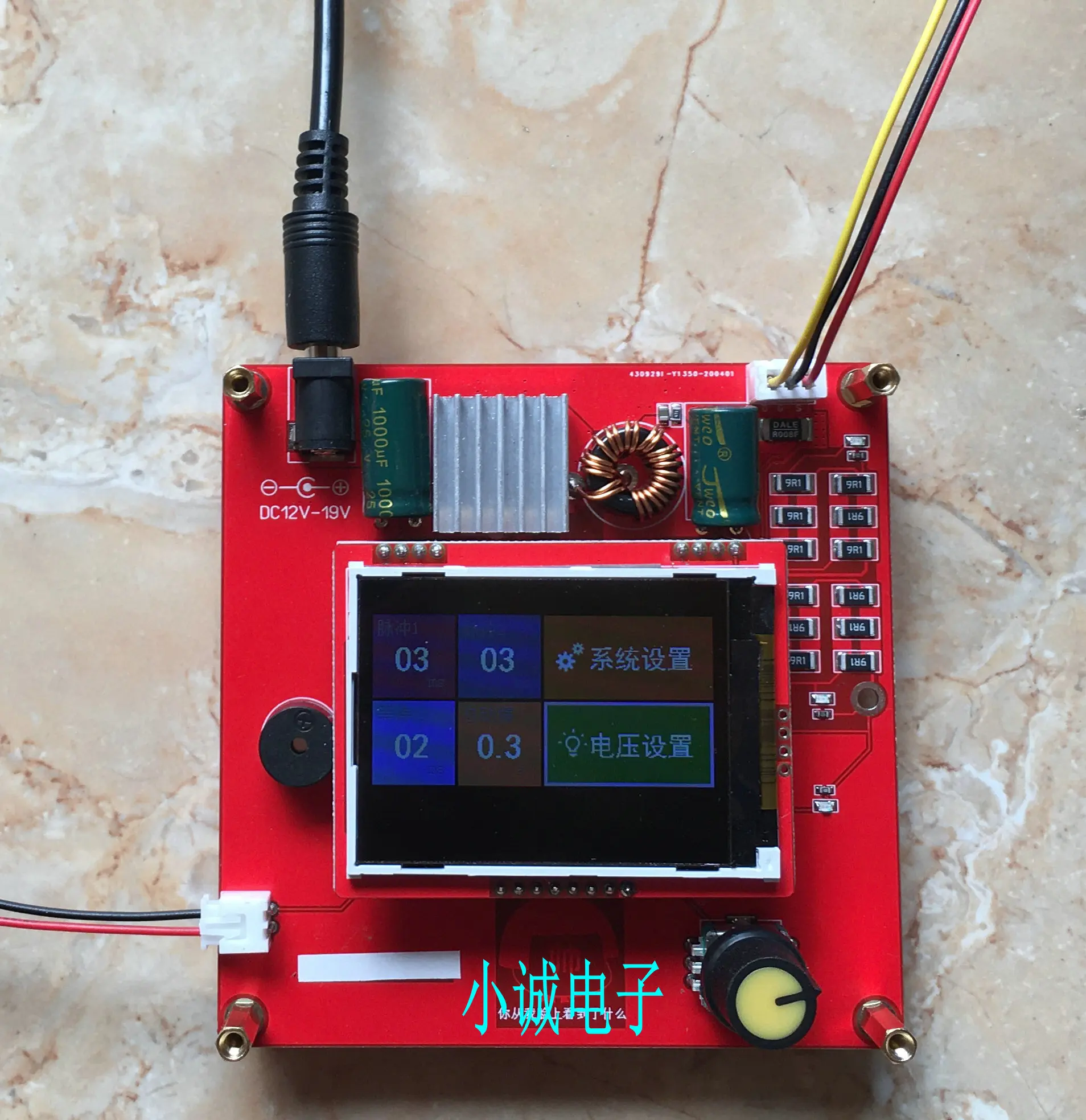 

Energy Storage Spot Welder Control Board, Farad Capacitor Spot Welder Controller, High Rate Lithium Battery Control Board