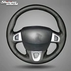 Чехол на руль Renault Fluence ZE 2009-2016 Megane 2009-2014 Scenic 2010-2015