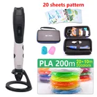 3d принтер Ручка 3D ручка и PLA нити не оставляет запаха органические нити и красивая кожаная сумка для отдыха на открытом воздухе для создания подарок на Новый год