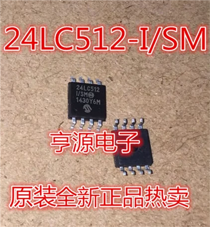 

24LC512-I/SM 24LC512 SOP-8
