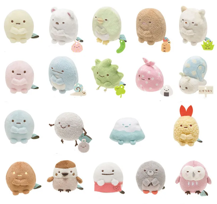 New Cute Sumikko Gurashi Plush Mini Keychain Kids Stuffed Toys Small Pendant For Children 8CM
