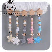 kissteether baby pacifier chain wooden teether stroller toy pram clip bell star shape chain silicone beads baby accessories gift