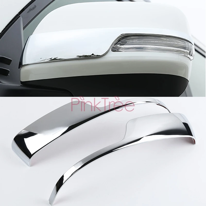 Для Toyota Land Cruiser Prado 150 хромированная отделка зеркала дверцы 2010-2013 2014 2015 2016 2017 2018