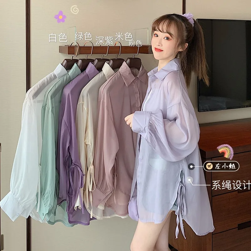 Весной и летом 2021 Новый Карамельный цвет свободные Разделение фиолетового