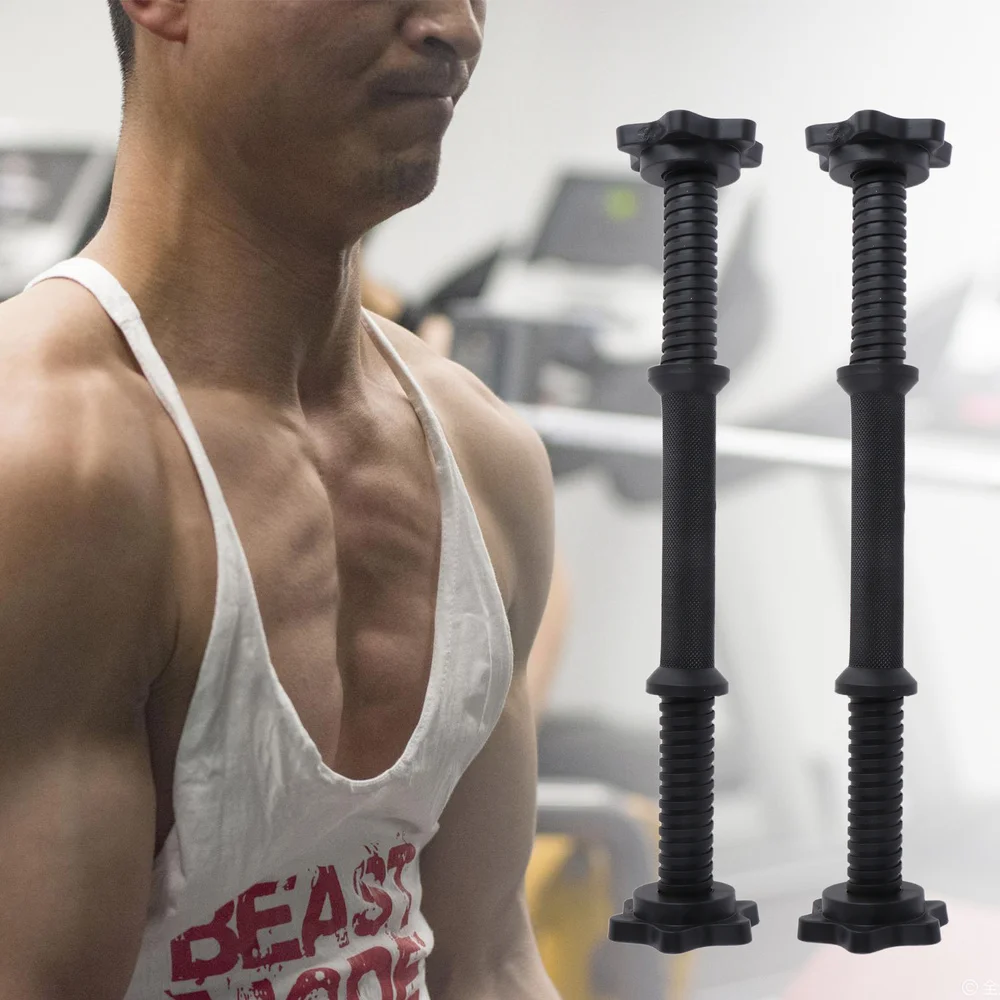 

2PCS 350mm Dumbbell Bar Barbell Connecting Rod Hand Bell Grip Rod Household Fitness Equipment Accessory for Home Gym Use (Black)