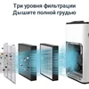 Изображение товара 1