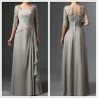 Элегантное шифоновое платье для матери невесты, с квадратным вырезом и коротким рукавом