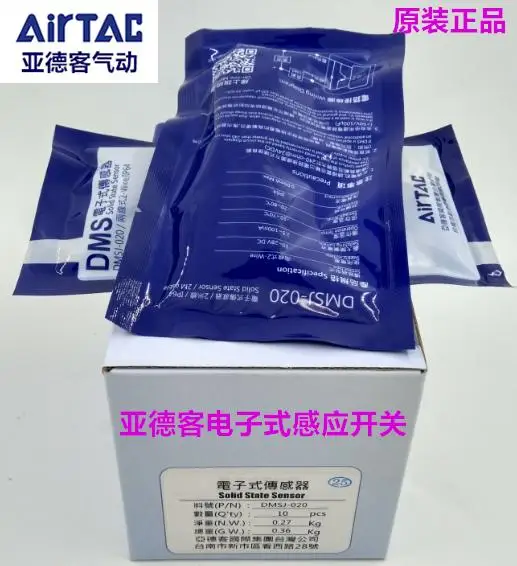 3 шт., электронный сенсорный переключатель 3 шт., электронный сенсорный переключатель