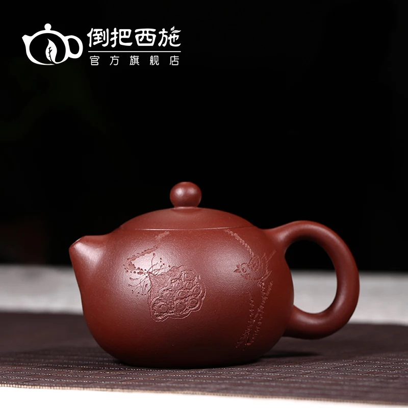 

Play the xi shi yixing ores are recommended by the pure manual teapot tea purple clay refined beauty