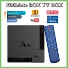 X96Mate Смарт ТВ коробка Android 10,0 Allwinner H616 32GB64GB 2,4G  5G двухъядерный процессор Wi-Fi 6K IP ТВ Media Player HDMI2.0 HD Netflix компьютерной приставки к телевизору
