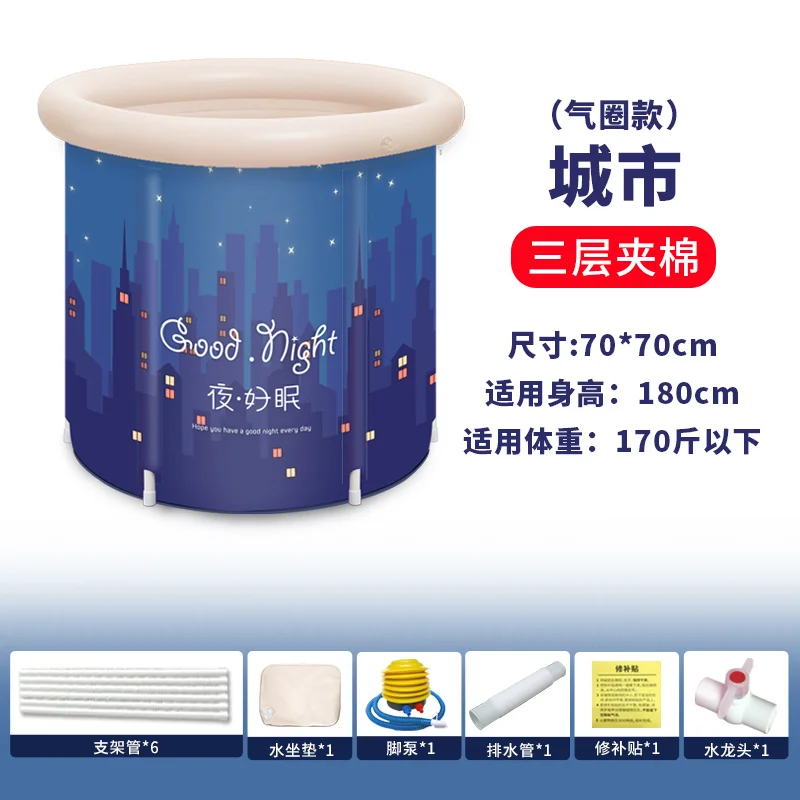 

Plastic Bathroom Bathtub Shower Adults Large Portable Inflatable Foldable Bathtub Body Winter Banheira Bathroom Products DG50YP