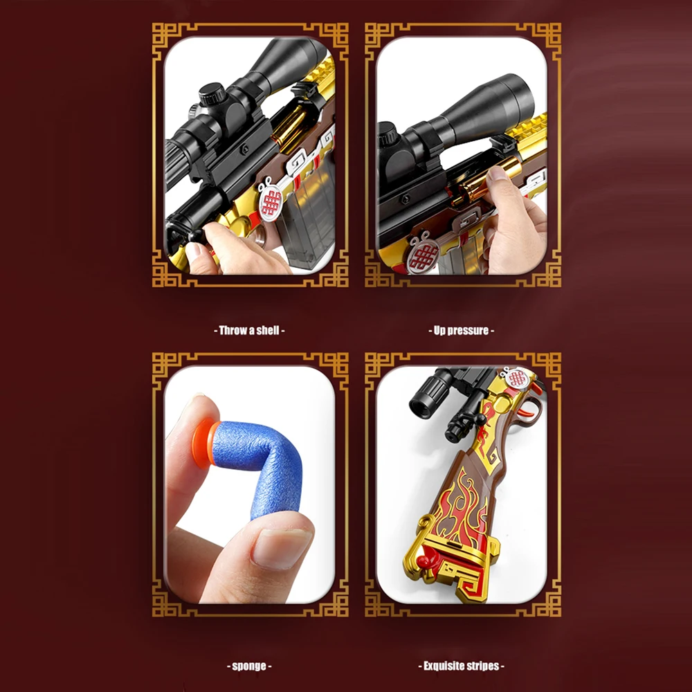 Стреляющий мягкий пистолет 98k AWM Shell игрушечный для игр на открытом воздухе в виде