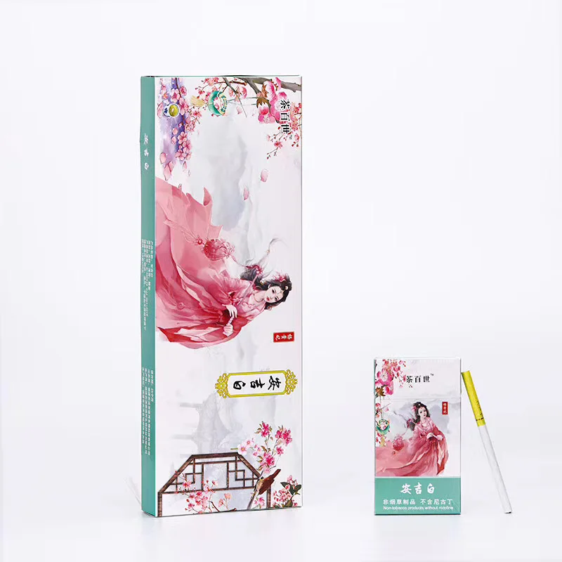 Монополия Anji белый чай курение табака для мужчин и женщин мужской дым Qingfei