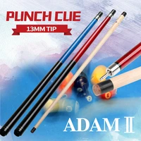 adamii billiard punch cue uni lock quick joint 13mm tip maple shaft smooth wrap break cue strong powerful kit exquisite design