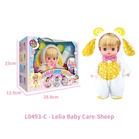 lelia baby care sheep