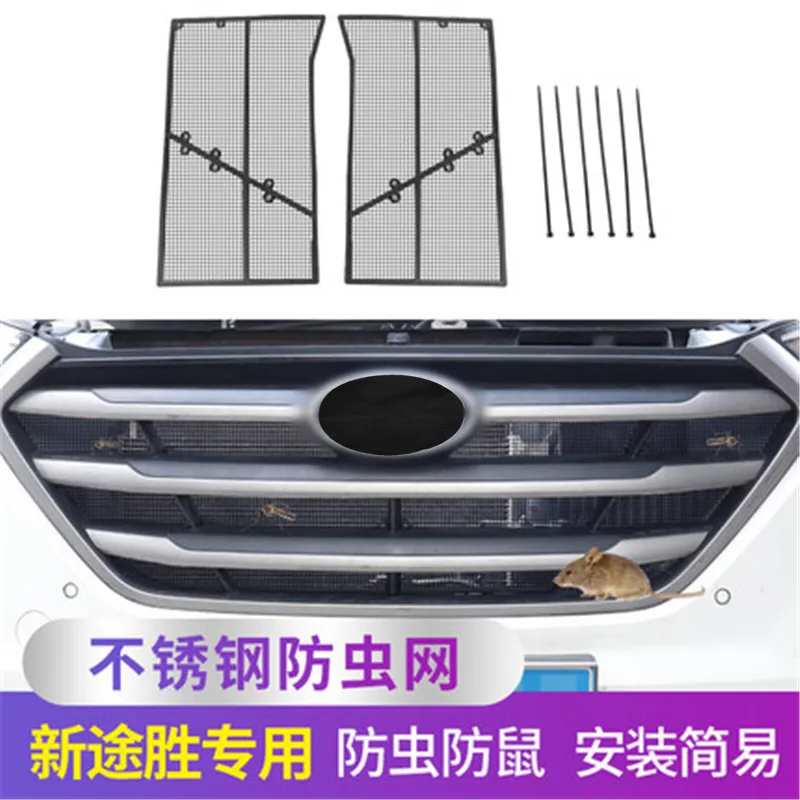 

Car water tank mesh grille stainless steel insect net mesh insect cover for 2015-2019 Hyundai Tucson Car styling