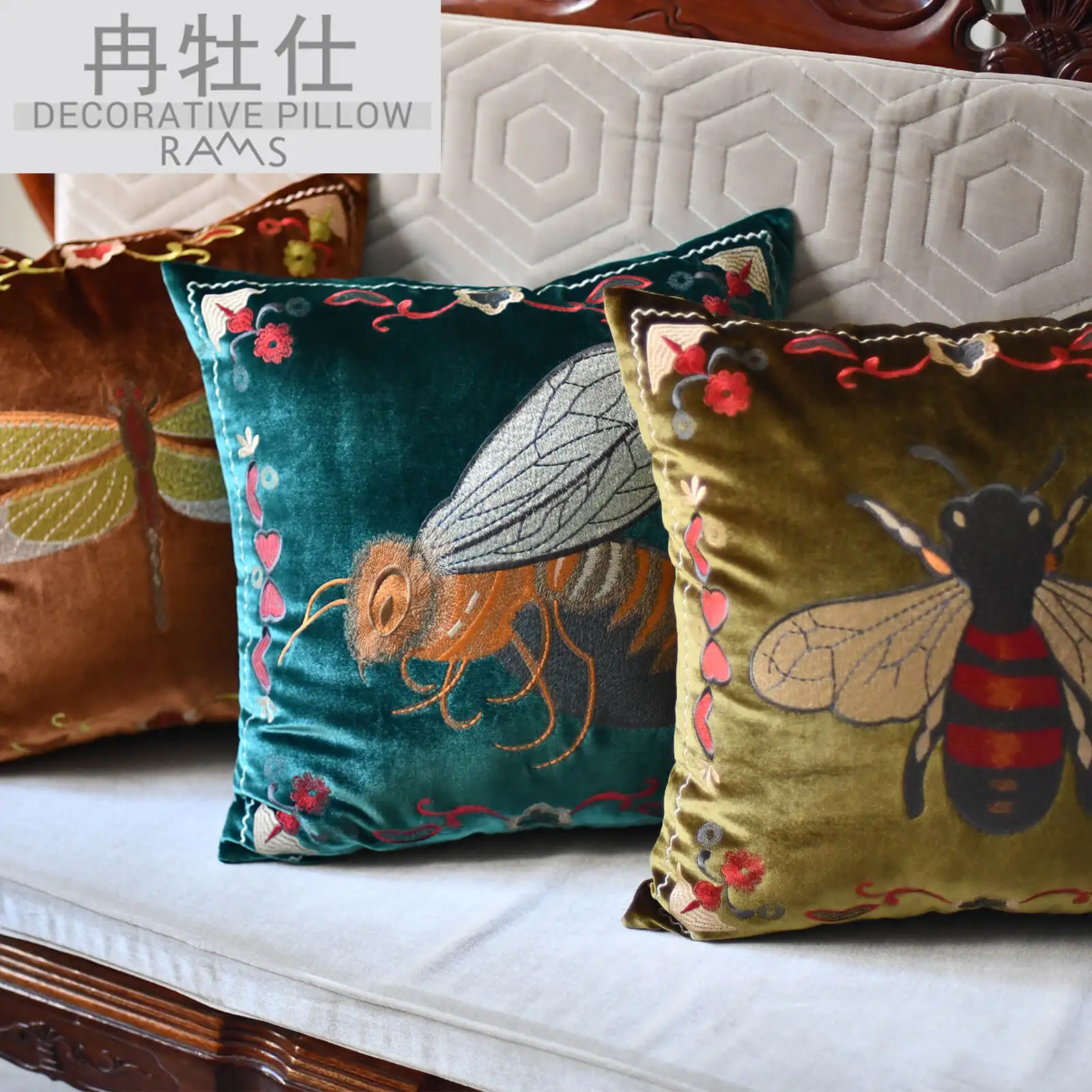 

2020 Rams Embroidered Decorative Geometric Pillow Cushion Home Decor Embroidery COVER ONLY NO FILLING