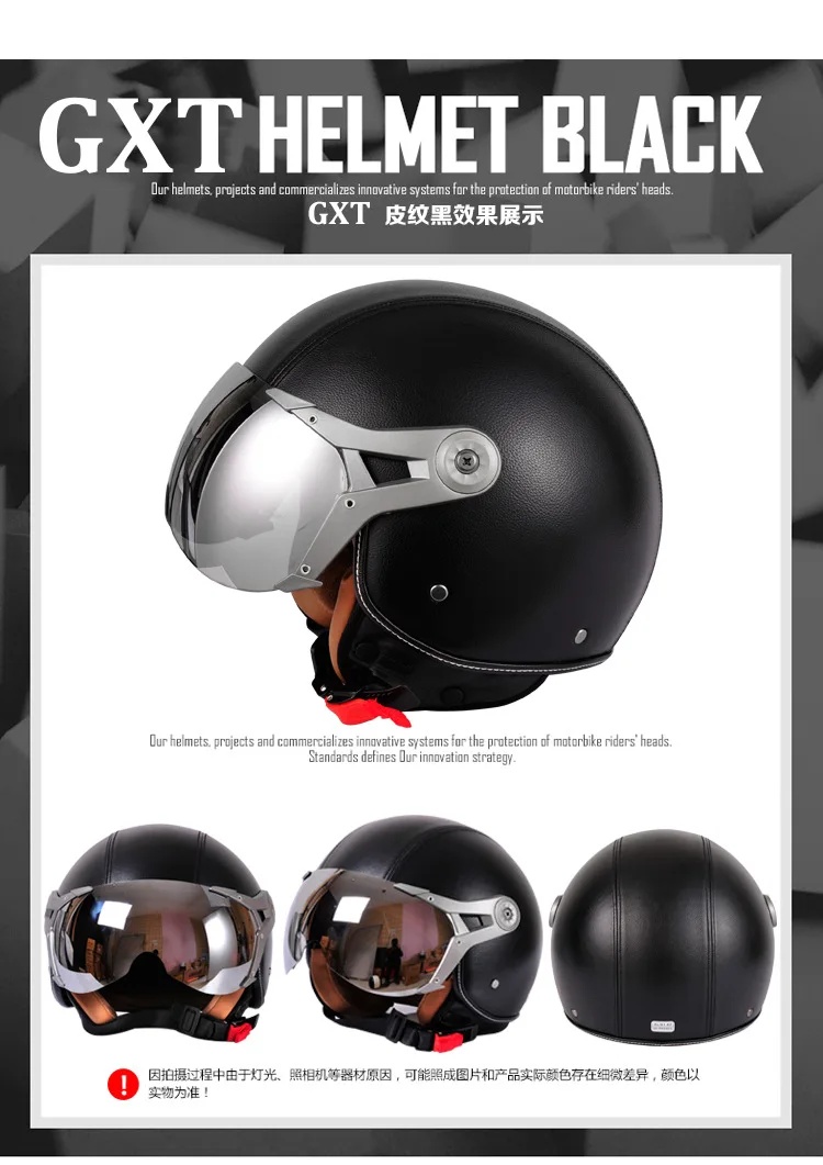 Мужской и Женский мотоциклетный шлем, мотоциклетный шлем Chopper 3/4, винтажный шлем с открытым лицом, мотоциклетный шлем Casco Capacete