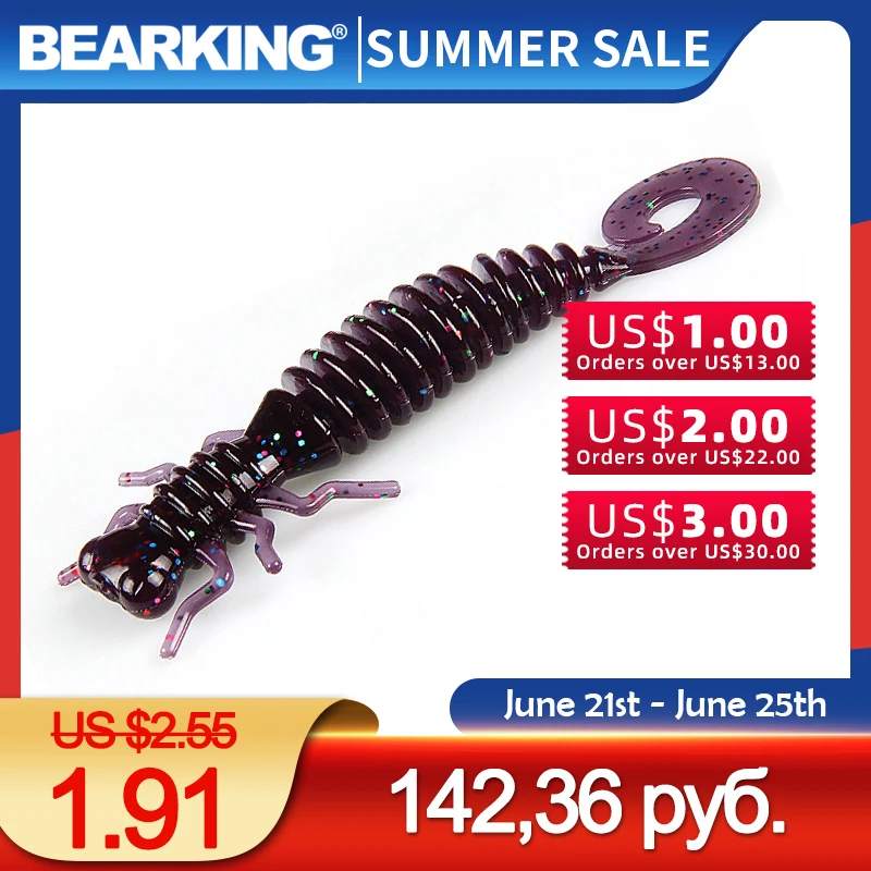 BEARKING 9 1 см 6 3 г 4 шт. искусственные приманки для рыбалки Червячные силиконовые басы