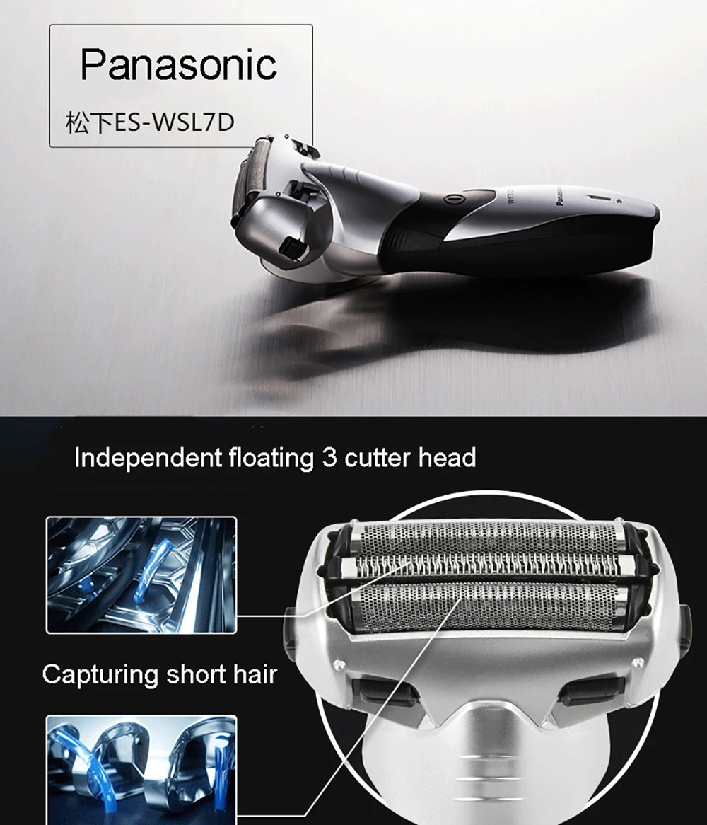 Panasonic ES-WSL7D электробритва возвратно-поступательная Водонепроницаемая бритва 1 час быстрая зарядка нож для бороды Универсальное напряжение 100-240 В