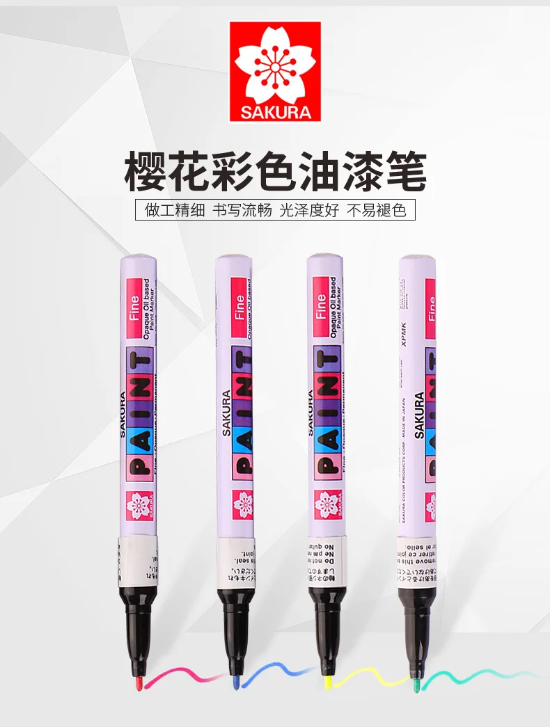 Цветная ручка для каллиграфии Sakura Перманентная рисования доступно 10 цветов 0 7/1 0/2