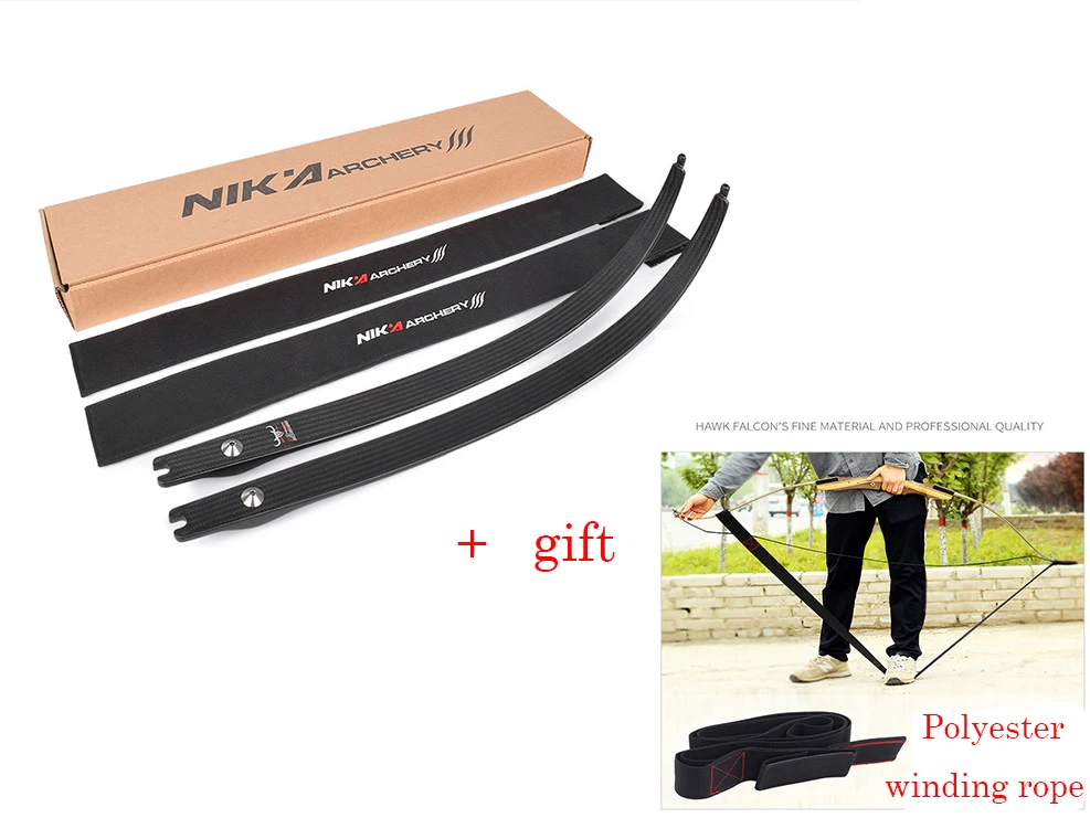 

1pair Recurve Bow N3 Limbs with Bull Logo Series 26LBS - 46LBS 55% Carbon Fibre Content Standard ILF Compatible+winding rope