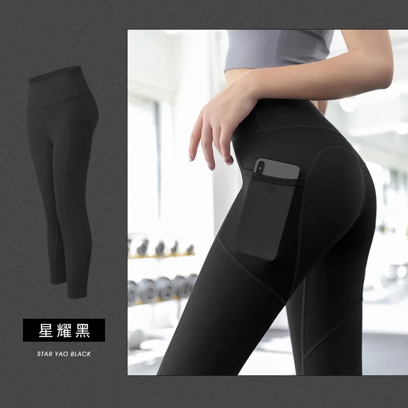 

Selfree Yoga Pants Stretchy Sport Leggings High Waist Tights Sport Pants Side Pockets Push Up Running Women Gym Fitness Leggings