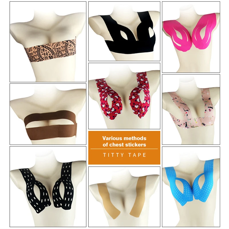 Женский невидимый бюстгальтер с эффектом подтяжки груди клейкая лента для тела и