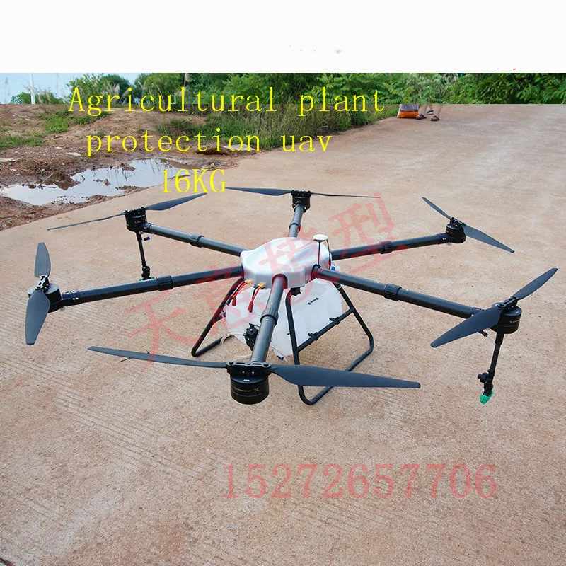 20L Automatic agriculture heavy load plant protection spraying spray pesticide unmanned aircraft | Игрушки и хобби