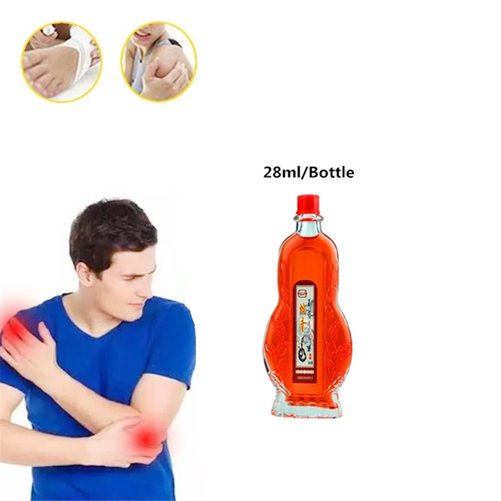 Медицинская Дезинфекция обезболивающие пластыри лекарство травяной гиппокамп