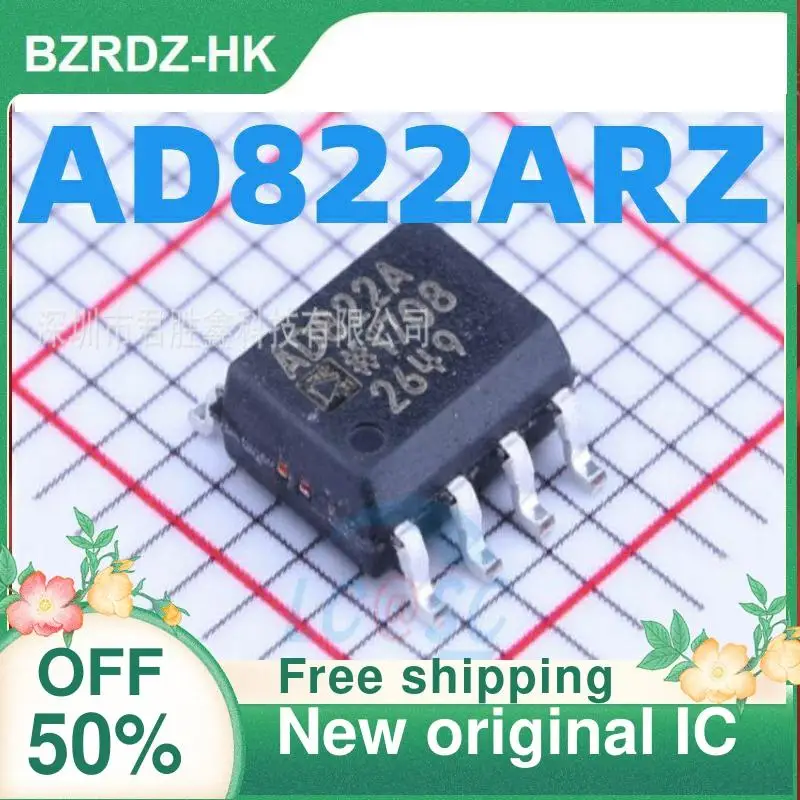 

1-20 шт. AD822 AD822AR AD822ARZ новый оригинальный IC