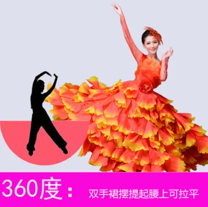 2022 Платье Фламенко танцевальная Цыганская юбка женская модель в Испании большой