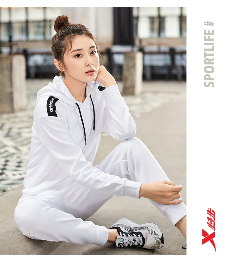 Xtep женский осенний спортивный костюм из двух частей, женская спортивная куртка для фитнеса, повседневные спортивные женские брюки с капюшоном 881328969223
