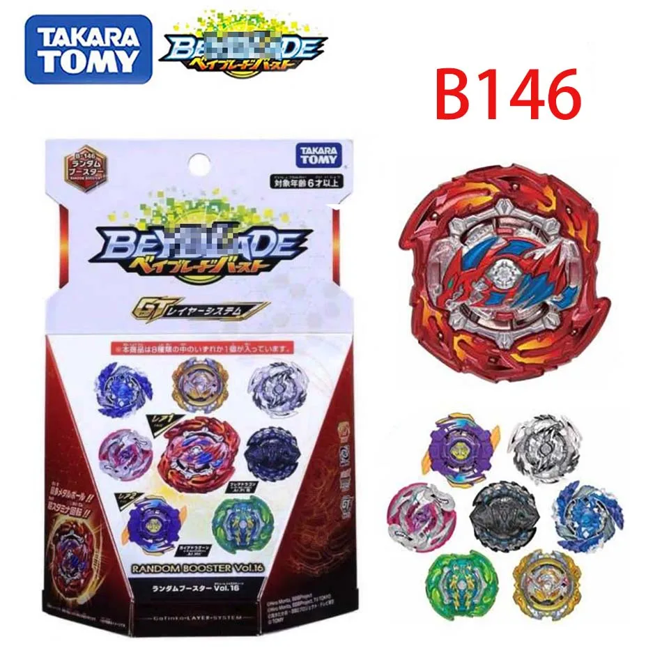 Игрушка гироскоп для детей TakaraTomy beyblade Burst B 131 Super Z|Волчки| |
