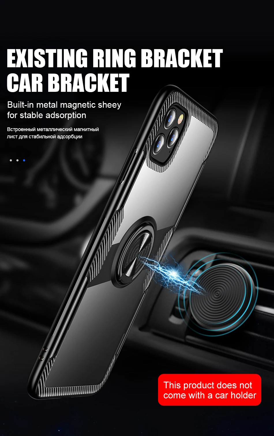 Роскошный автомобильный чехол-держатель для IPhone XR X XS 11 Pro Max чехол для телефона чехол для IPhone 7 8 6 6s Plus Мягкий силиконовый чехол-бампер