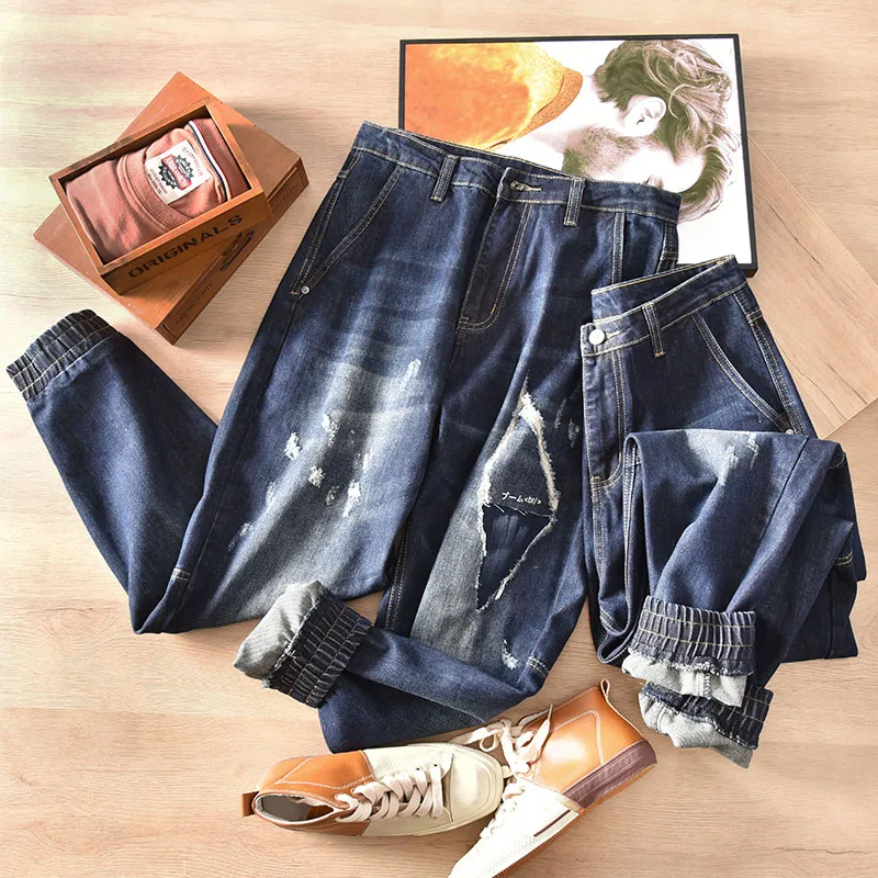 Autumn and Winter Texture Stretch Washed Ankle-Tied Jeans Men All -Matching Scratch Loose Casual Pants Fashion