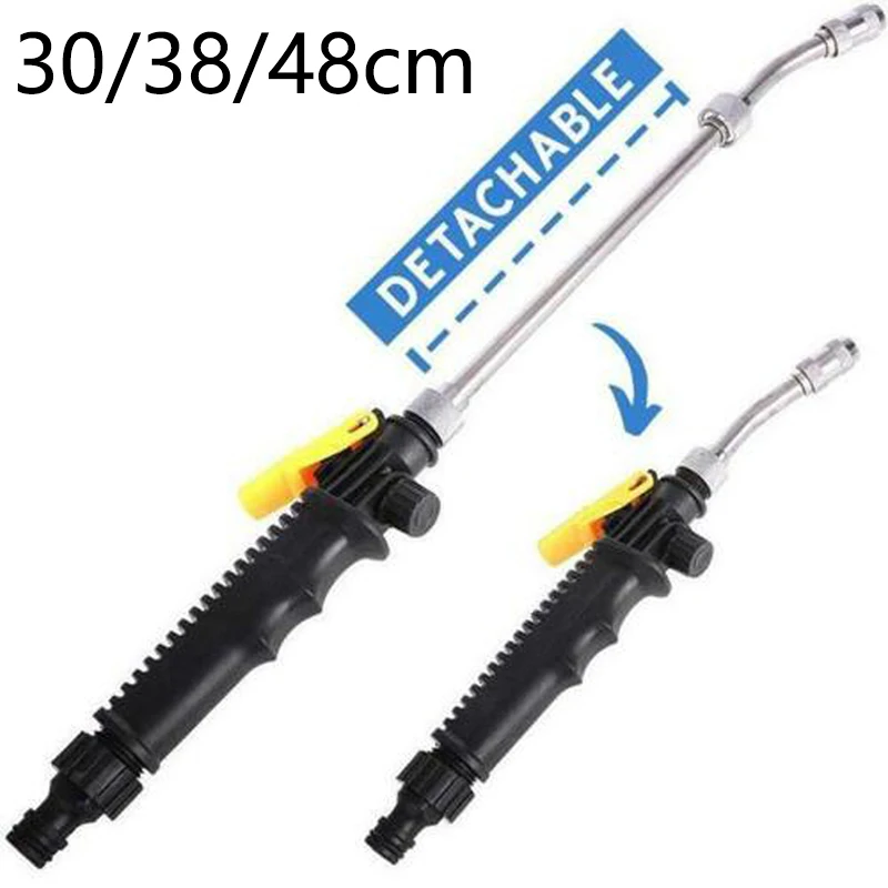 

ABS High Pressure Washer Water Spray Tool Adjustable Nozzles Car paint