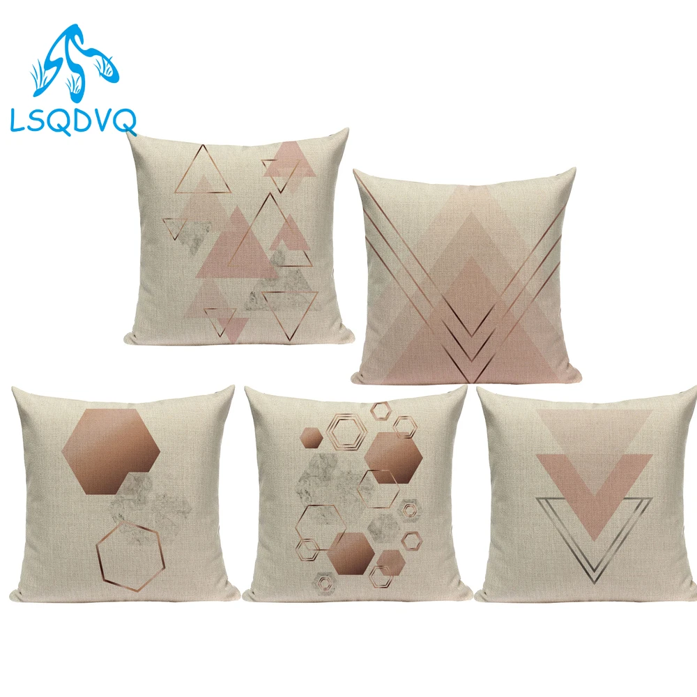 

Наволочка для диванной подушки, с геометрическим рисунком, в скандинавском стиле