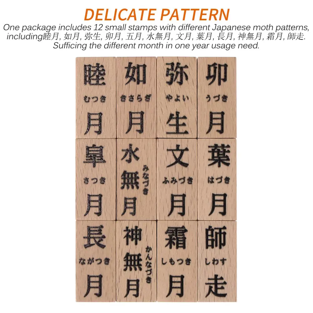 План украшения Штамп 1 набор деревянных штампов неделя узор натуральный