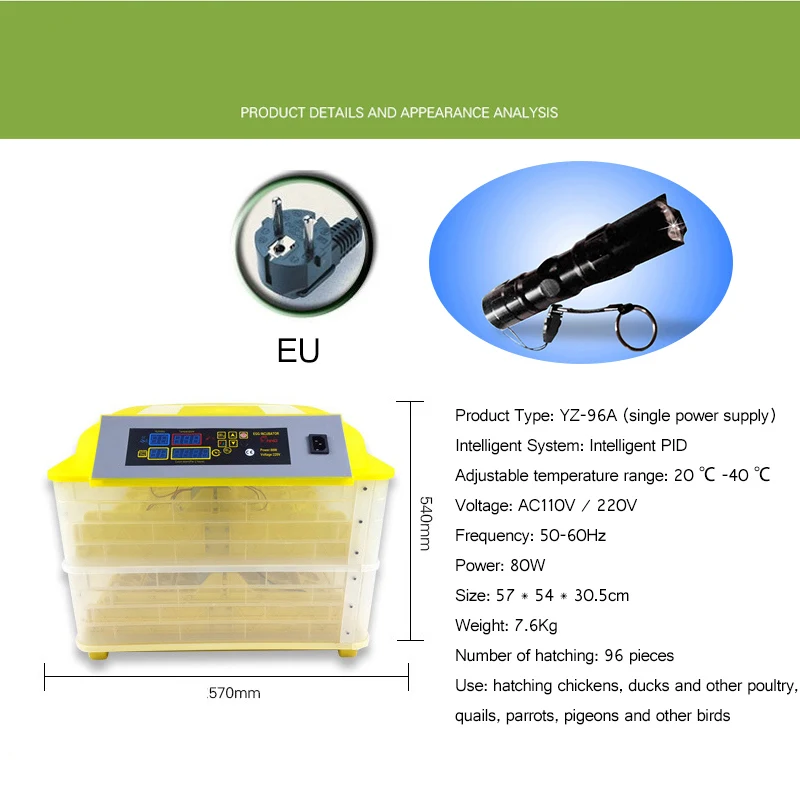 EU Plug Автоматический инкубатор для яиц, контрольная установка для 96 яиц, цифровой контроль температуры яиц, инкубаторная машина для фермы, инкубатория, инкубатор для куриных яиц - Цвет: EU Plug