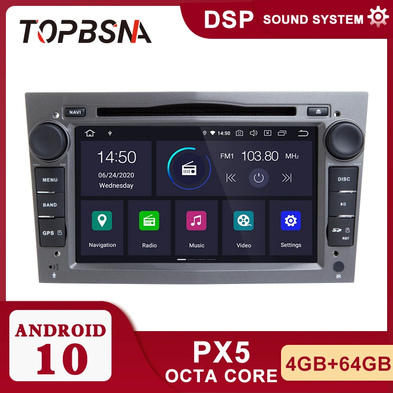 Автомобильный мультимедийный плеер DSP Android 10 для OPEL/ASTRA/Zafira/Combo/Corsa/Antara/Vivaro GPS