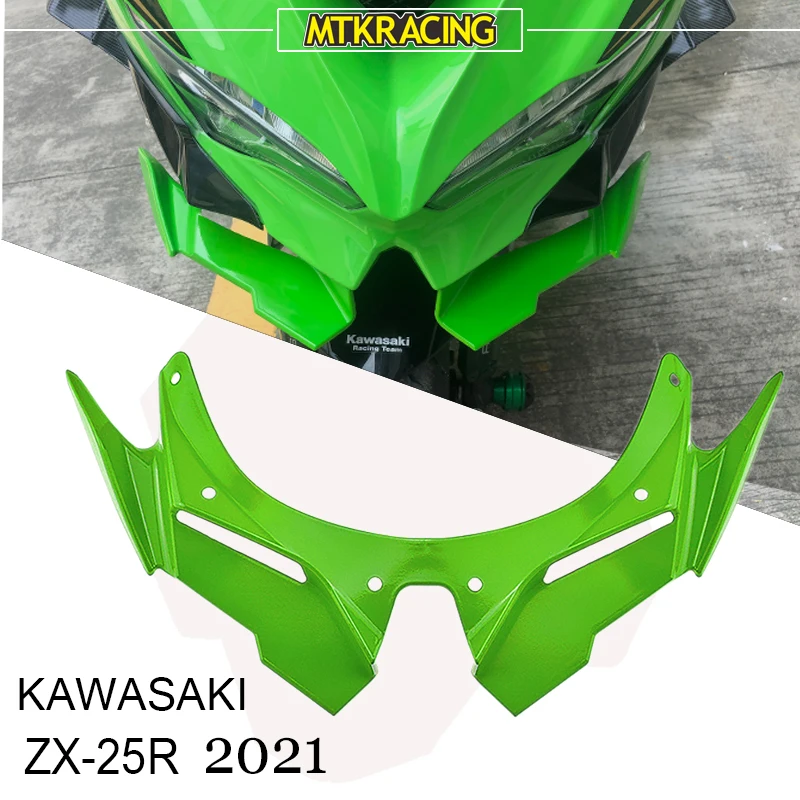 

Защитная крышка для мотоцикла KAWASAKI ZX25R ZX25 R