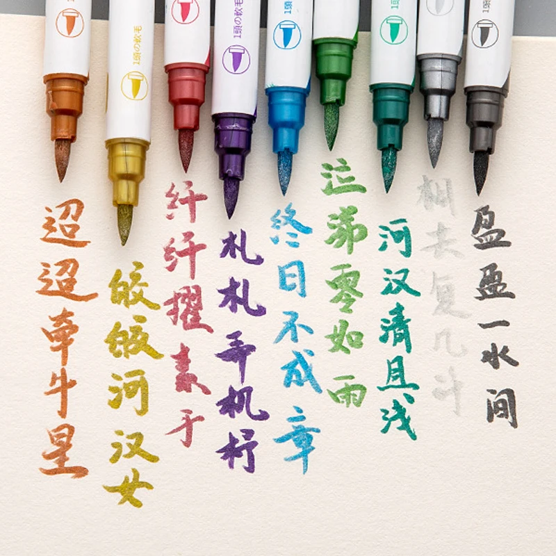 Набор металлических кистей ручек двусторонние маркеры мягкая кисть средняя