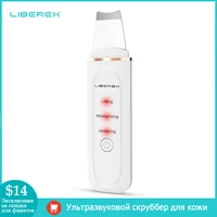liberex ultrasonic skin scrubber face spatula face deep cleaning blackhead acne remover facial lifting device skin care tools