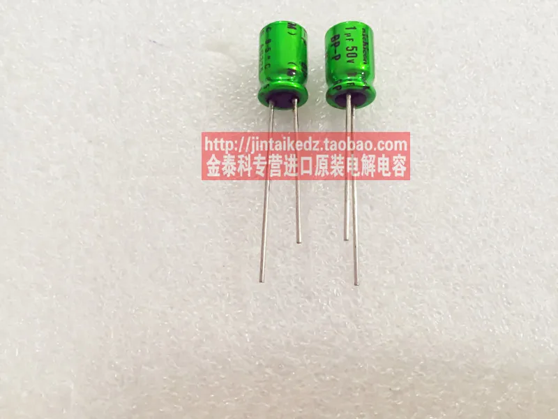 10 шт. новинка NICHICON MUSE BP 1 мкФ 50V 8x12mm 50V1UF nichicon Φ мкФ/50V ES неполярный мкФ|Аксессуары для