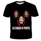 La Casa De Papel футболка Money Heist3D-Printed детская футболка короткий рукав Бумага забавные домашние-одежда для мальчиков и девочек; Футболка; Топ