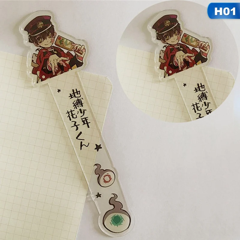 Закладка для унитаза Hanako kun аниме детей студентов Kawaii Подарочные закладки офиса